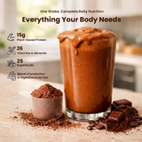 310 Mocha Shake